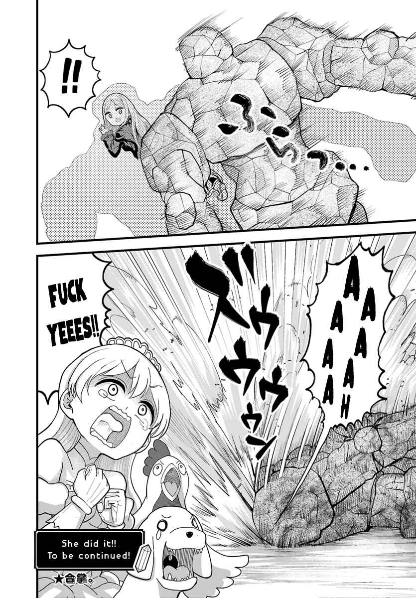 Page 7 Chapter 7.2 My Princess, You Must Die! Said the Female Knight