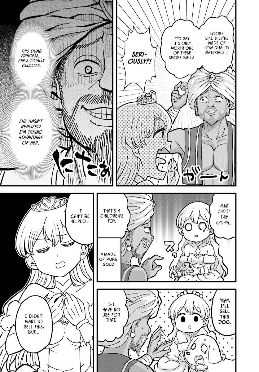Page 11 Chapter 4.1 My Princess, You Must Die! Said the Female Knight