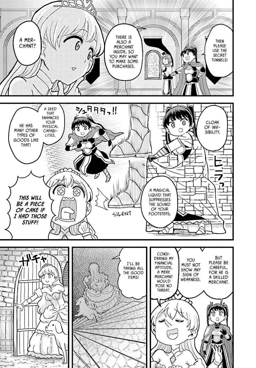 Page 7 Chapter 4.1 My Princess, You Must Die! Said the Female Knight