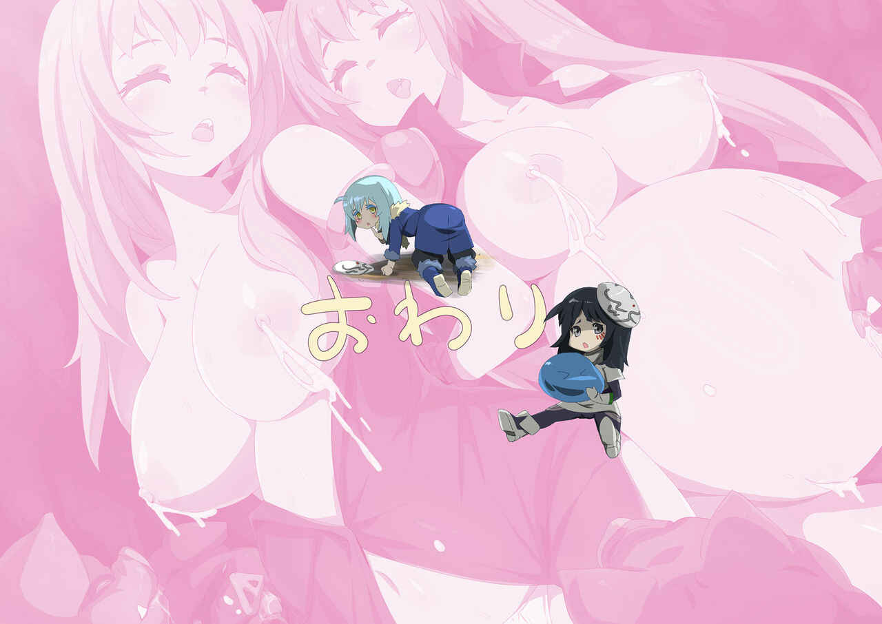 Page 99 Chapter Unknown_28f8 Tensei Shitara Slime Datta Ken - TenSli R18 CG Shuu 2nd (Doujinshi) (CG)