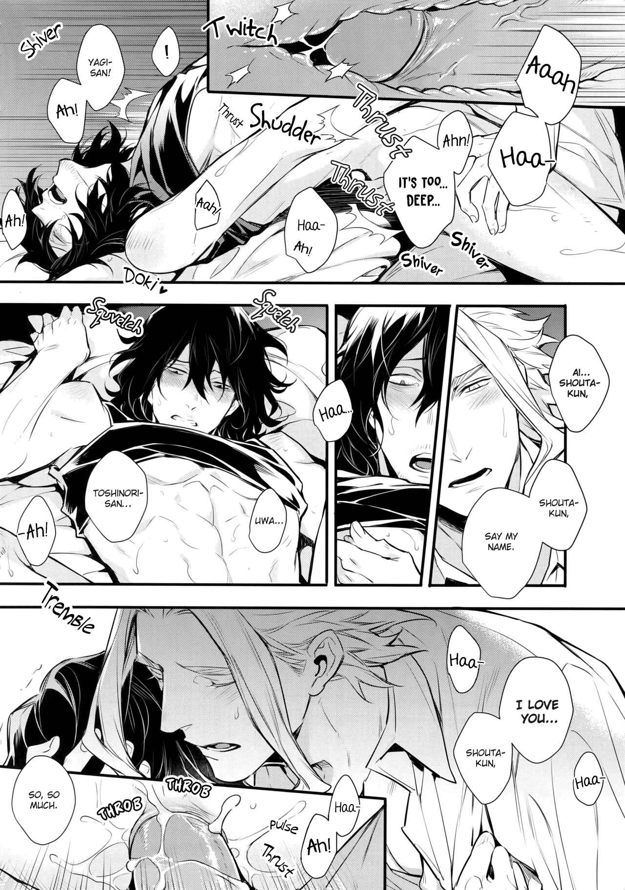 Page 60 Chapter Unknown_ebef Boku no Hero Academia - An Unexpected Love Story (Doujinshi)