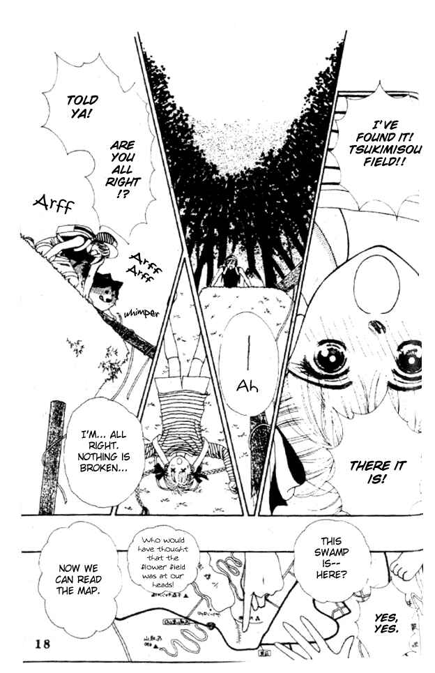 Page 17 Chapter Unknown_91d6 Sayonara Blue