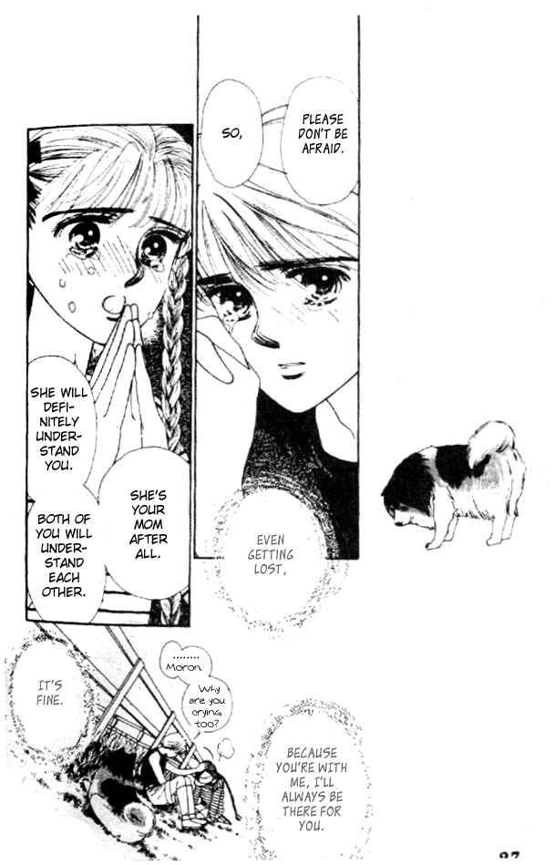 Page 26 Chapter Unknown_91d6 Sayonara Blue