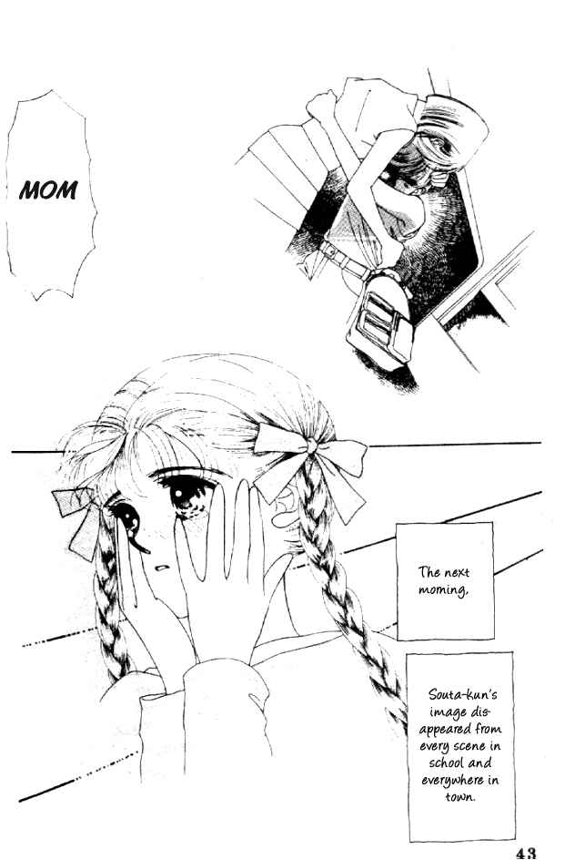 Page 42 Chapter Unknown_91d6 Sayonara Blue