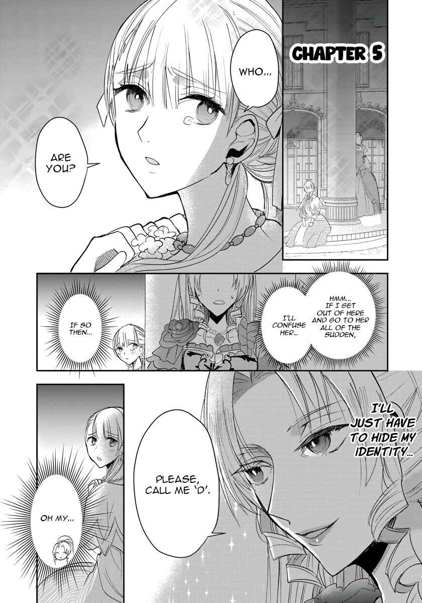 Page 1 Chapter 5 Akuyaku Reijou Koukyuu Monogatari
