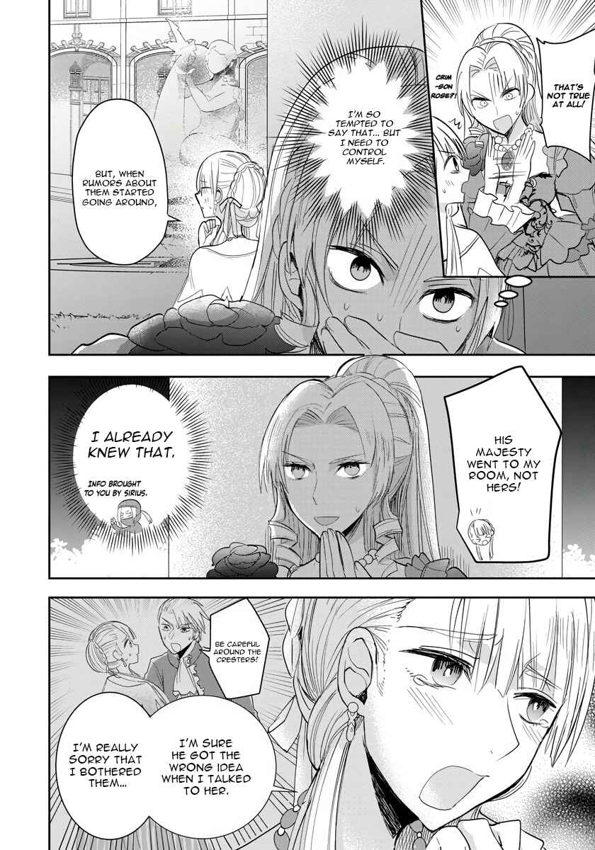 Page 10 Chapter 5 Akuyaku Reijou Koukyuu Monogatari