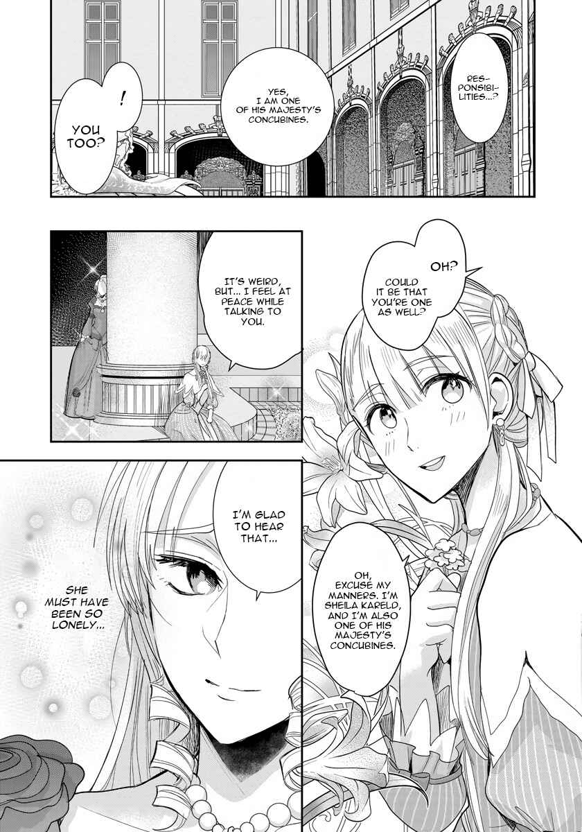 Page 3 Chapter 5 Akuyaku Reijou Koukyuu Monogatari
