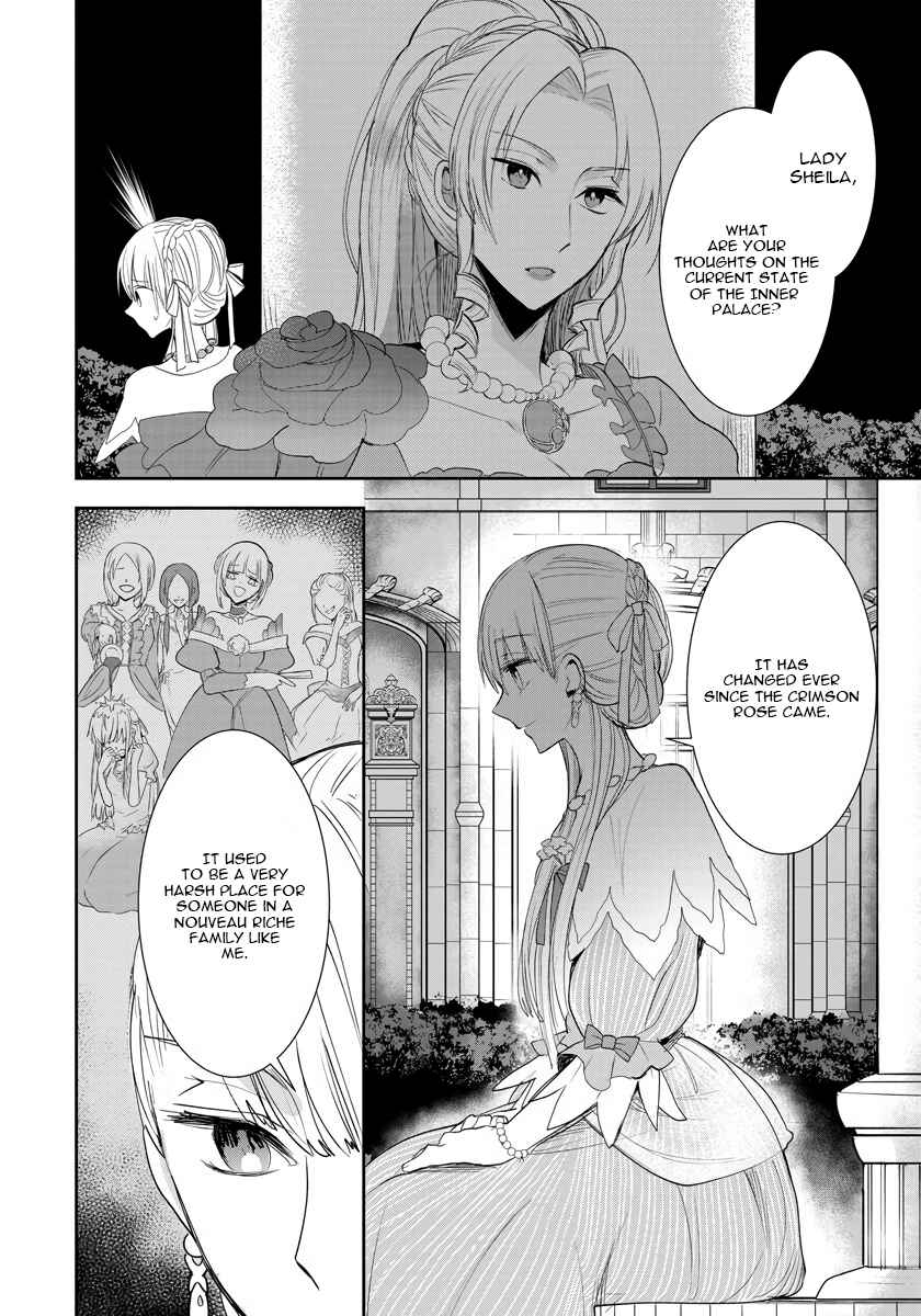 Page 4 Chapter 5 Akuyaku Reijou Koukyuu Monogatari