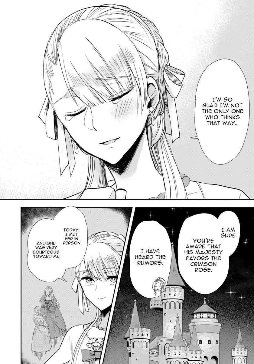 Page 6 Chapter 5 Akuyaku Reijou Koukyuu Monogatari