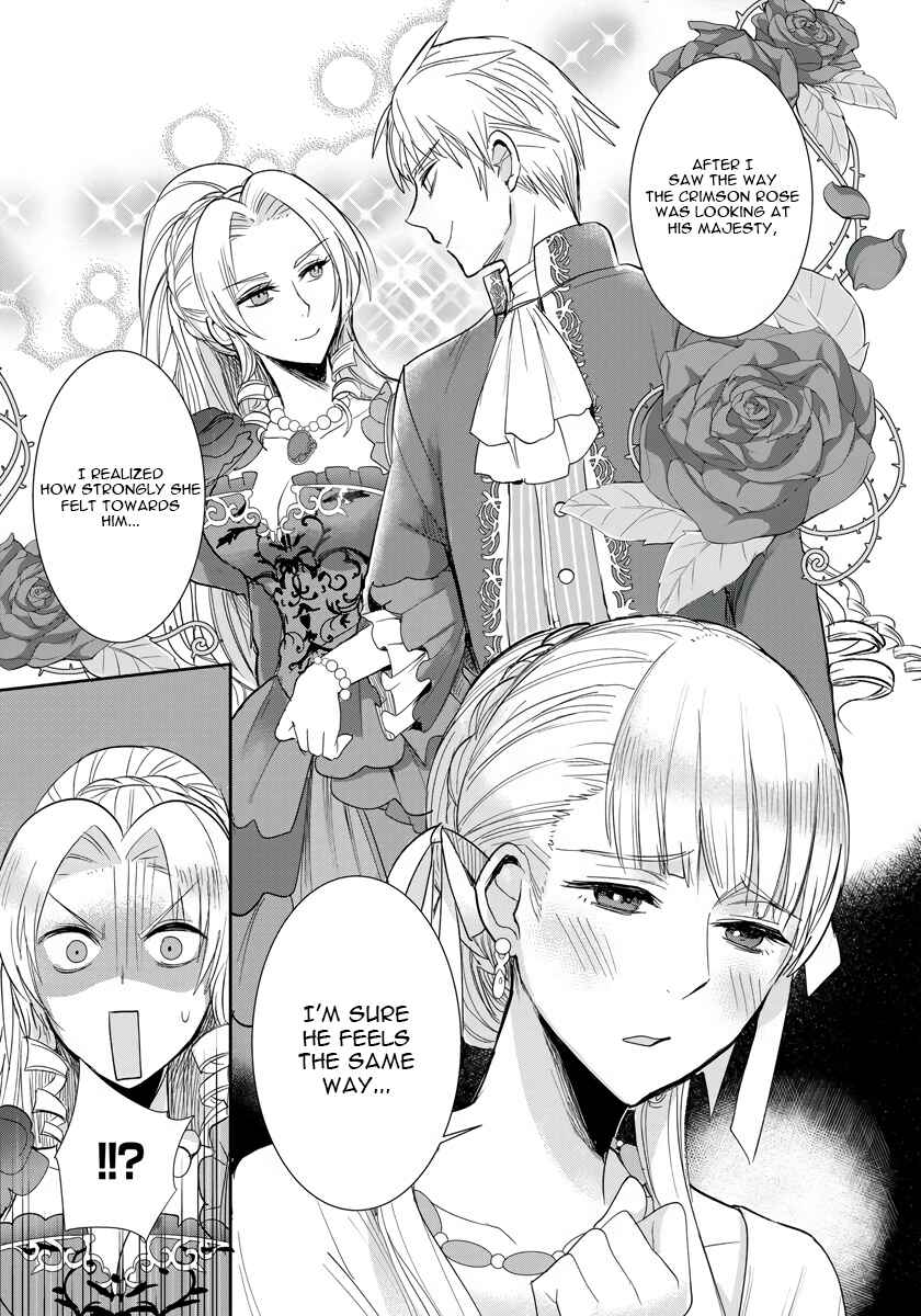 Page 9 Chapter 5 Akuyaku Reijou Koukyuu Monogatari