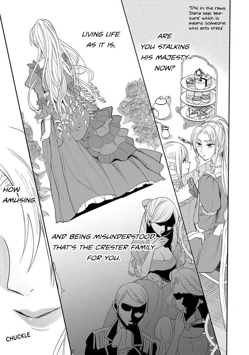 Page 11 Chapter 2 Akuyaku Reijou Koukyuu Monogatari