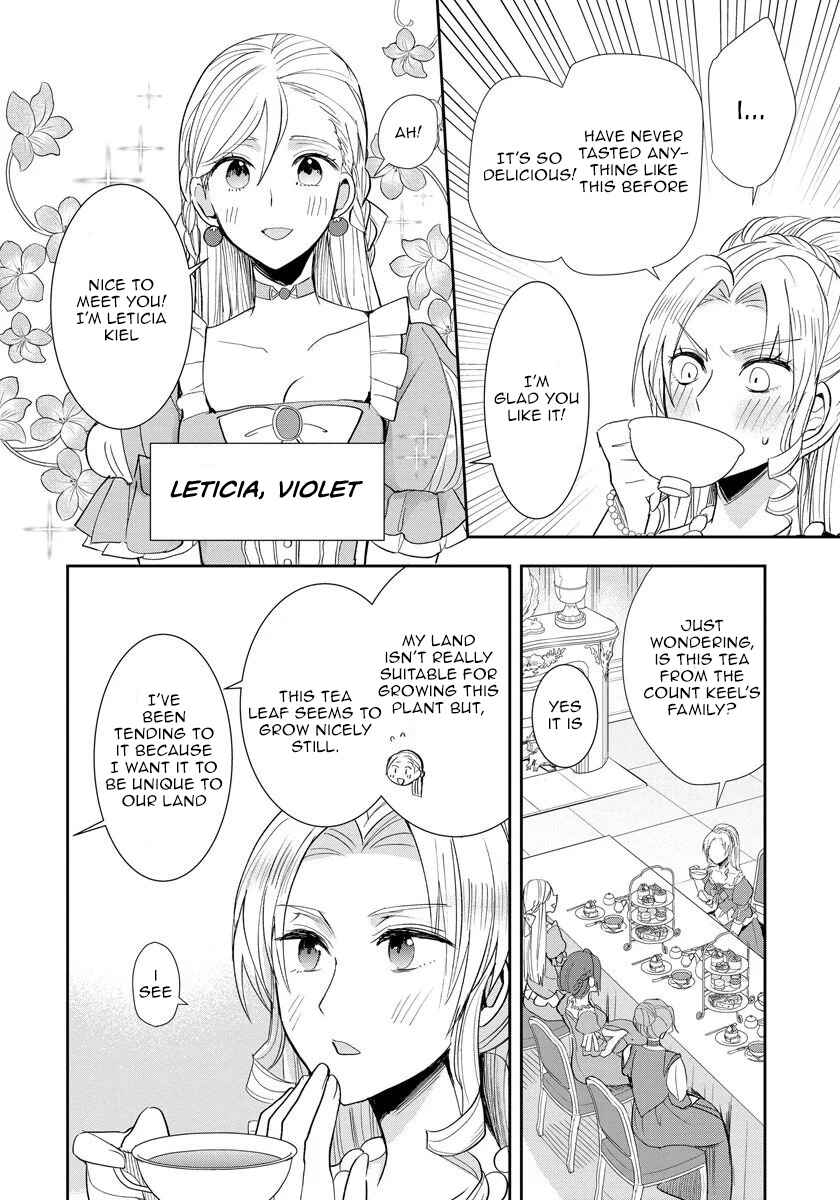Page 4 Chapter 2 Akuyaku Reijou Koukyuu Monogatari