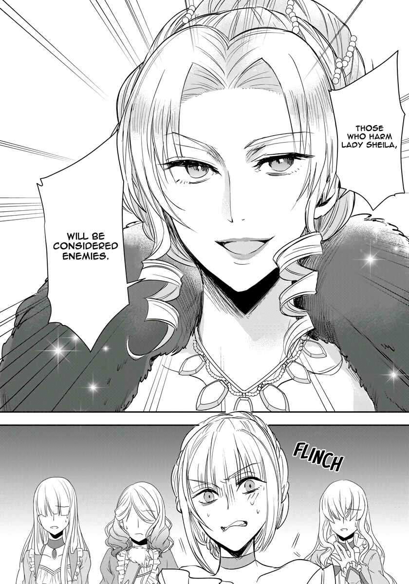 Page 15 Chapter 6 Akuyaku Reijou Koukyuu Monogatari