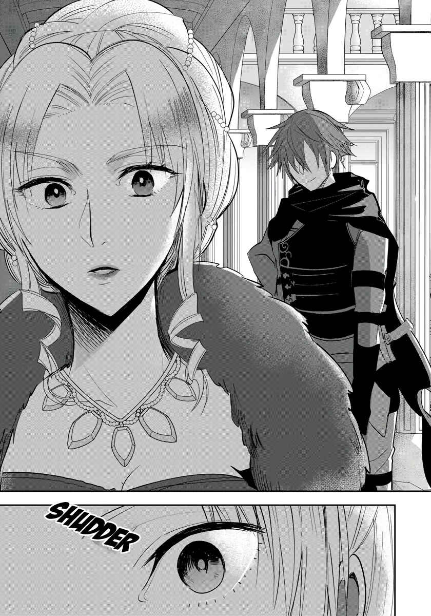 Page 20 Chapter 6 Akuyaku Reijou Koukyuu Monogatari