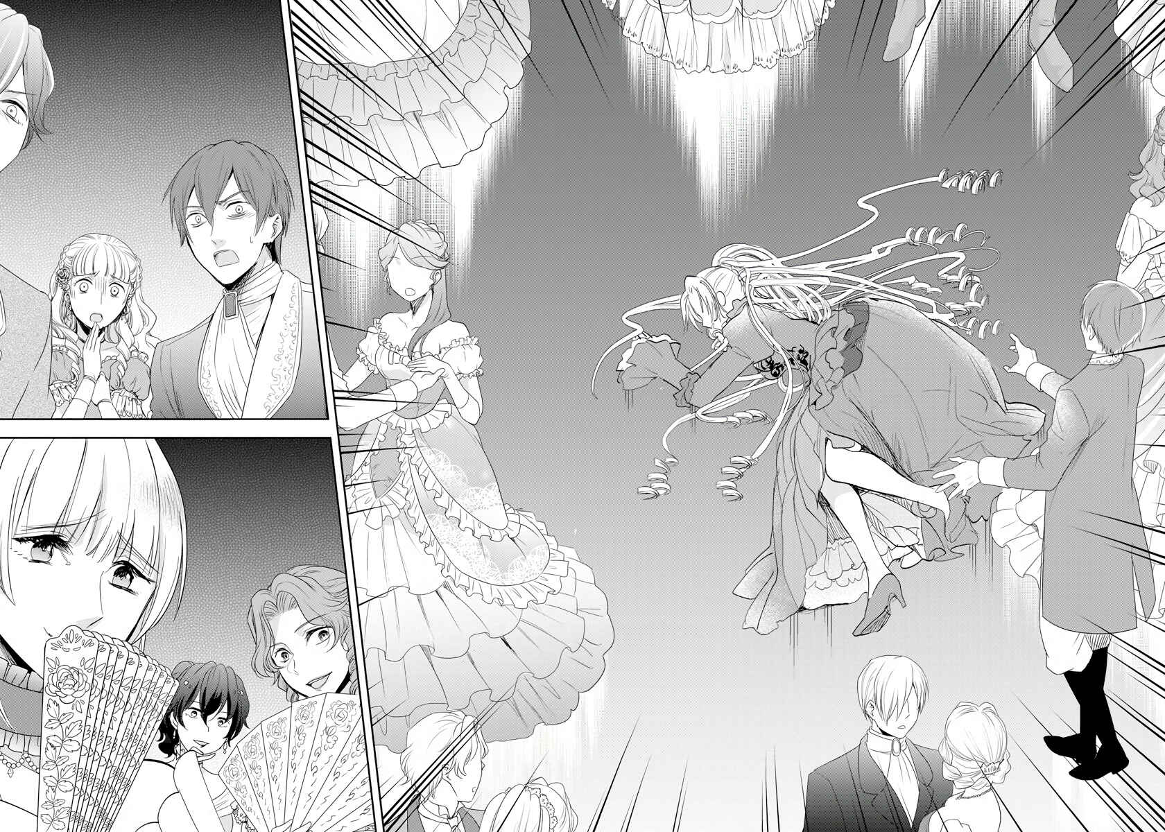 Page 10 Chapter 4 Akuyaku Reijou Koukyuu Monogatari