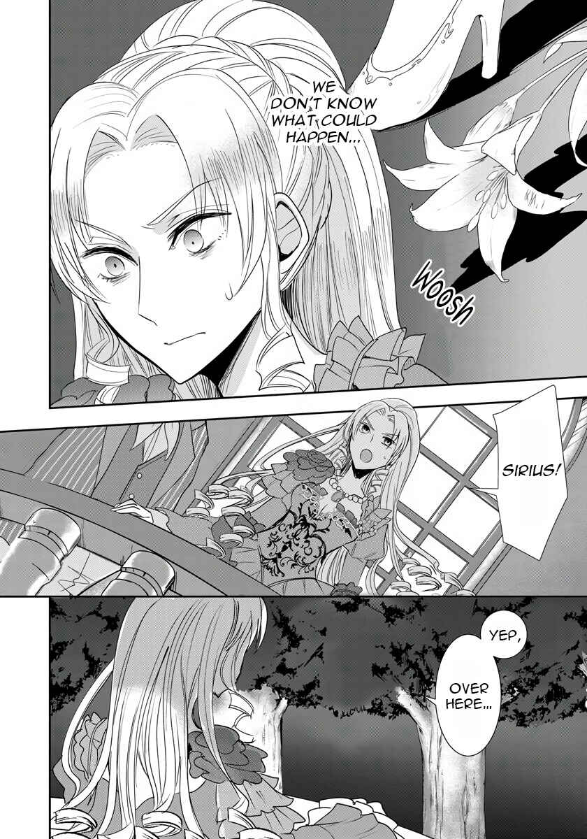 Page 17 Chapter 4 Akuyaku Reijou Koukyuu Monogatari