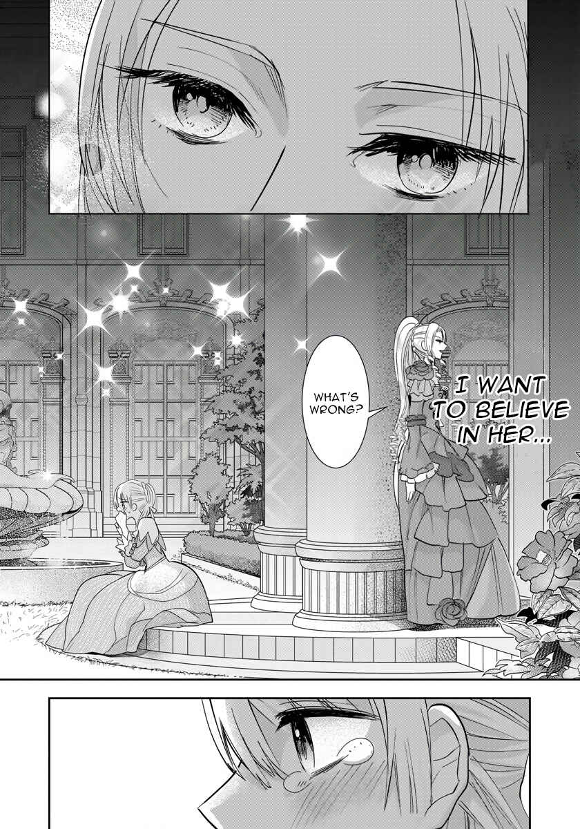 Page 23 Chapter 4 Akuyaku Reijou Koukyuu Monogatari