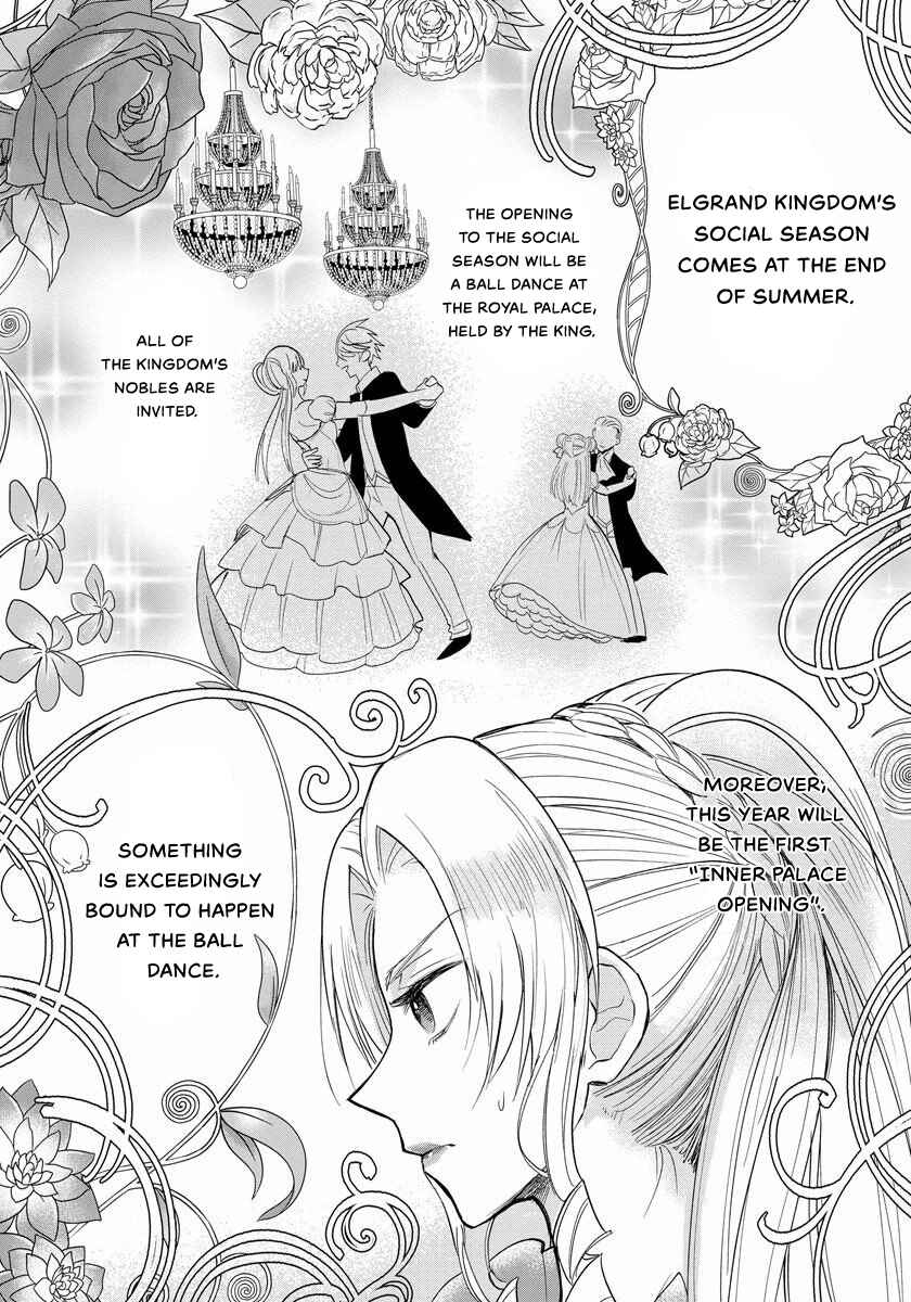 Page 2 Chapter 3 Akuyaku Reijou Koukyuu Monogatari