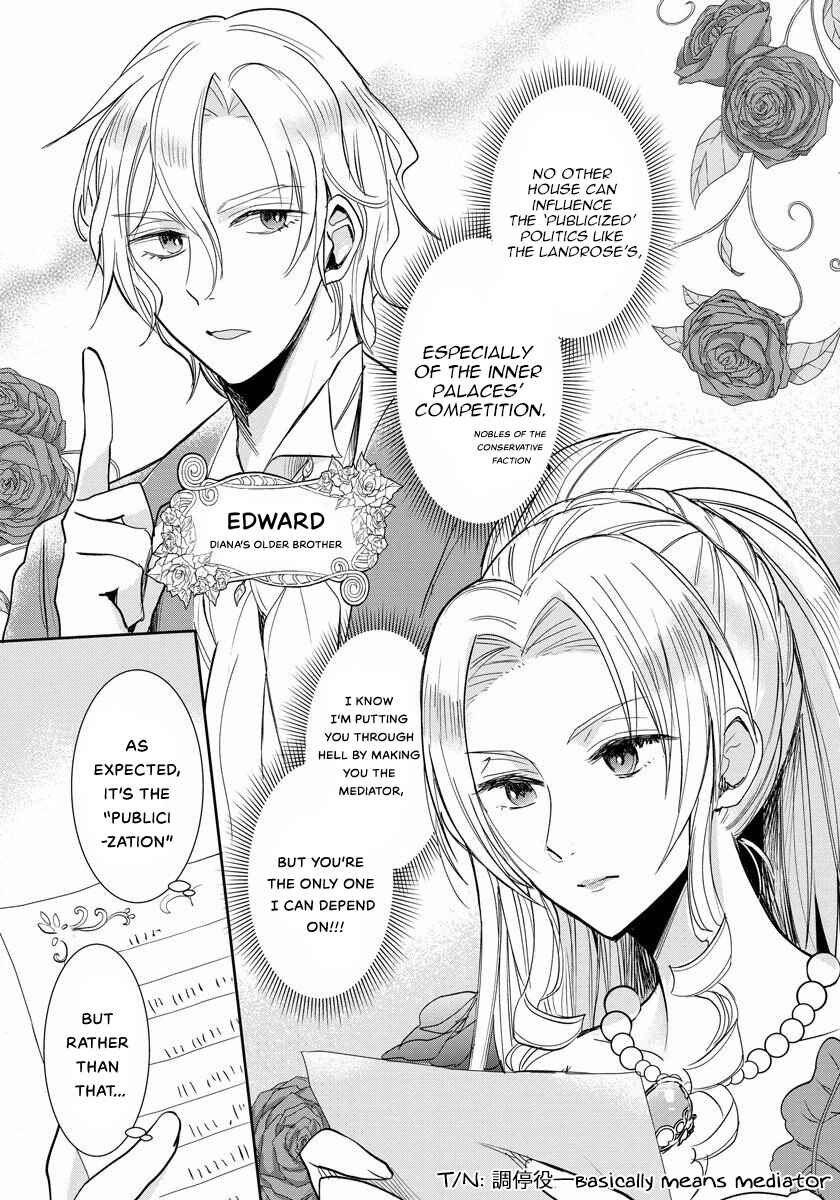 Page 3 Chapter 3 Akuyaku Reijou Koukyuu Monogatari