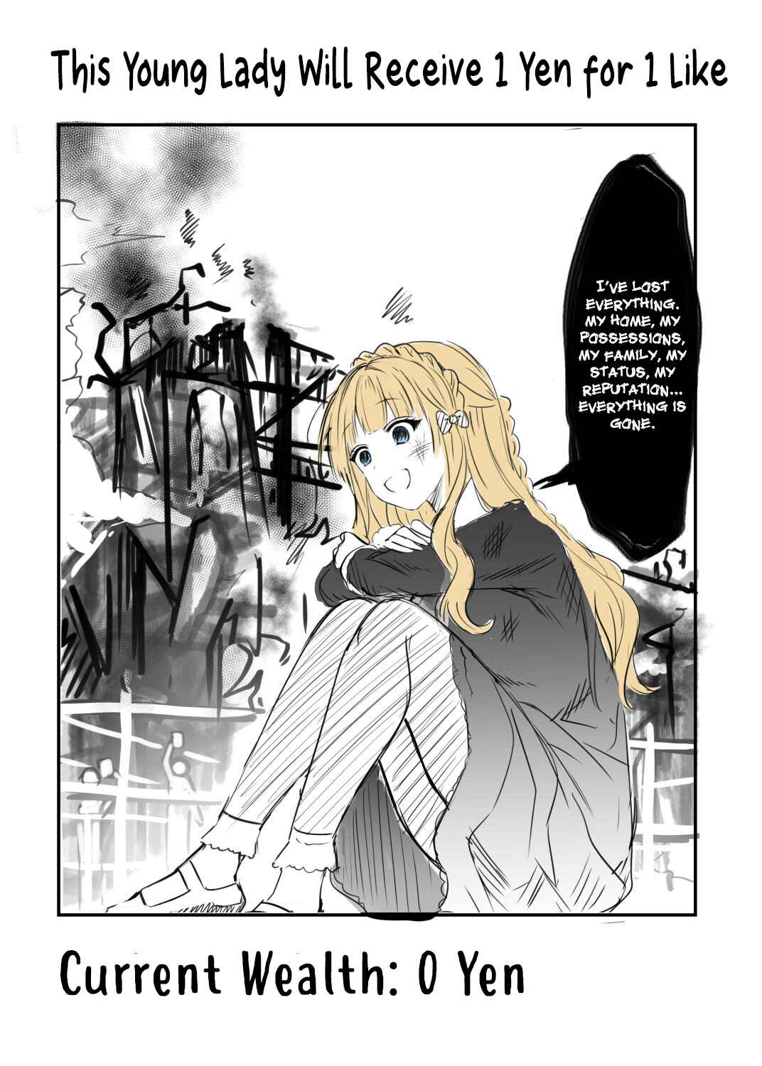 Page 1 Chapter 1 1-iine de 1-en Moraeru Ojou-sama