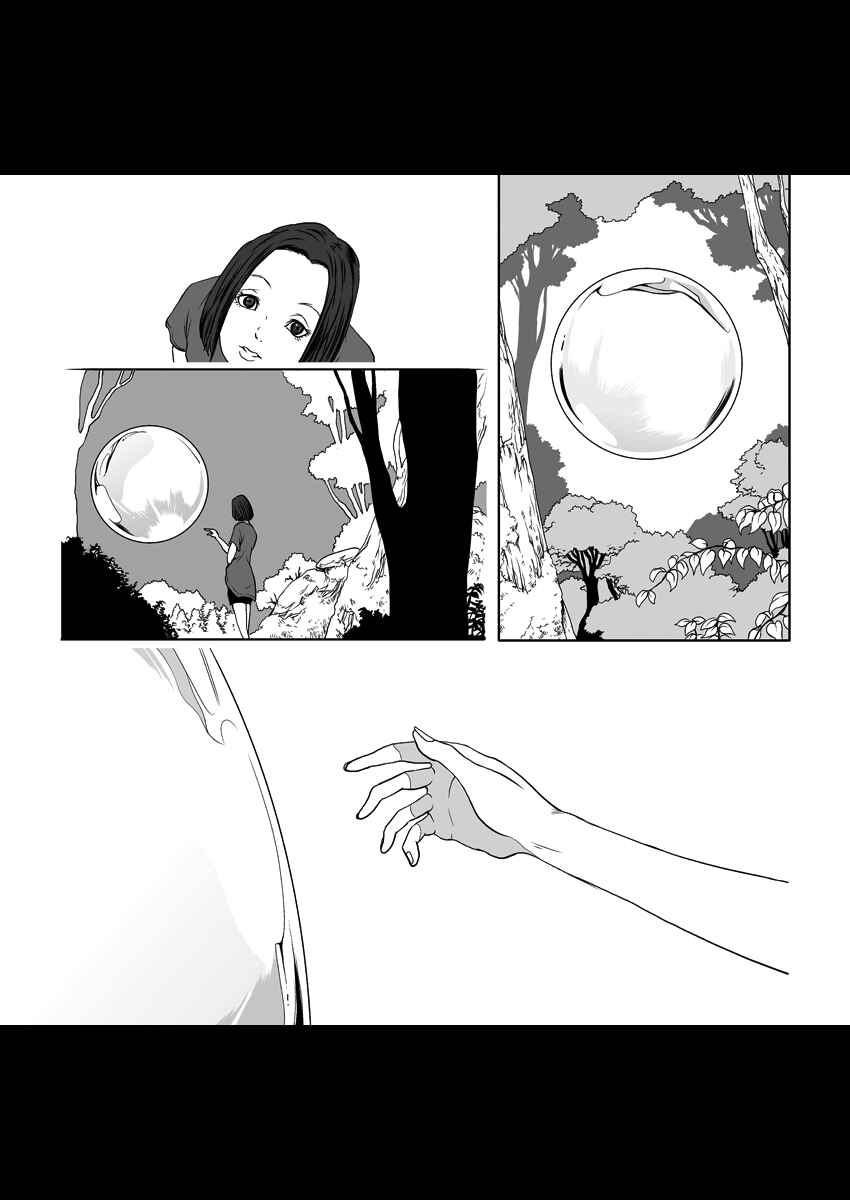 Page 3 Chapter 4 Prologue - Gymnopedies