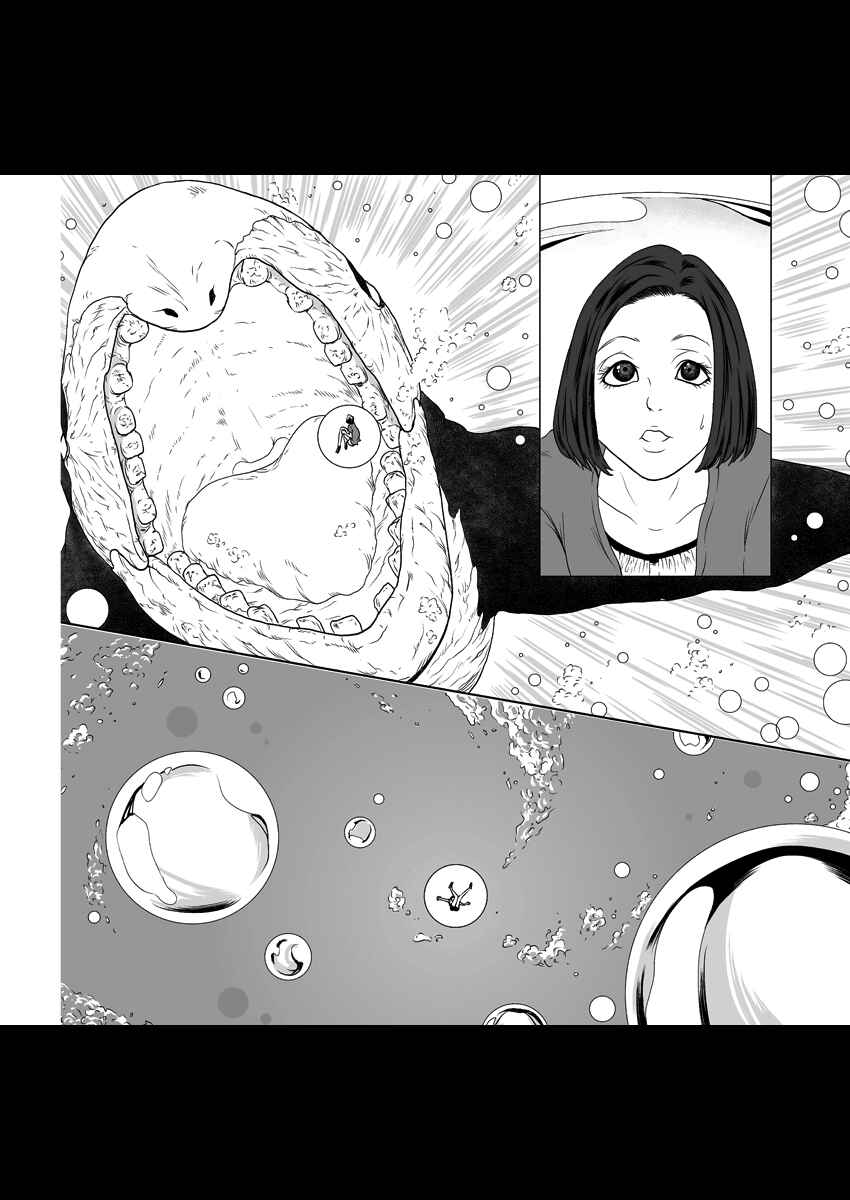 Page 7 Chapter 4 Prologue - Gymnopedies
