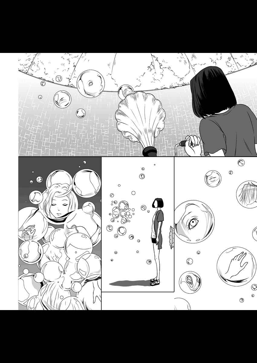 Page 9 Chapter 4 Prologue - Gymnopedies