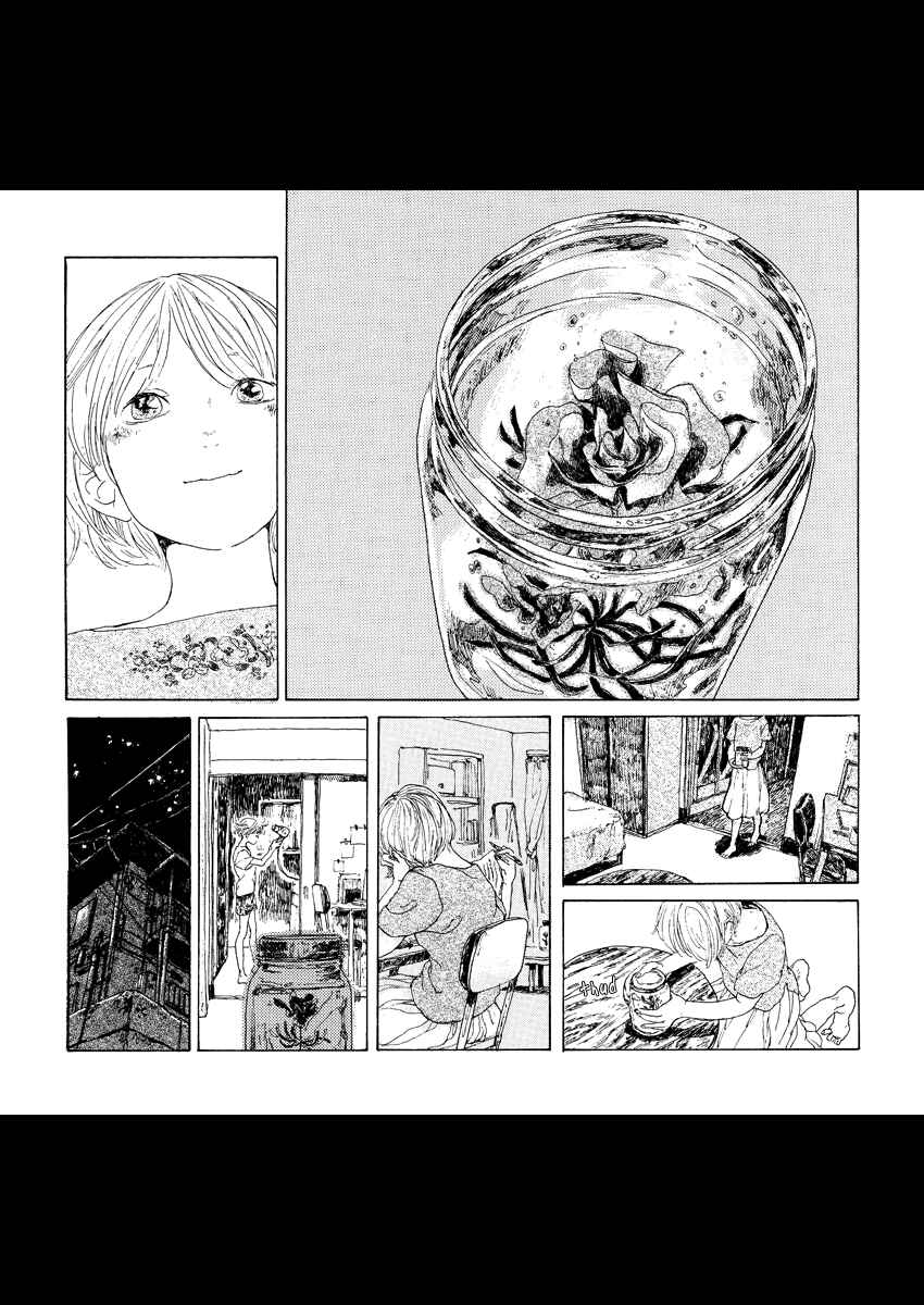 Page 7 Chapter 3 Prologue - Gymnopedies