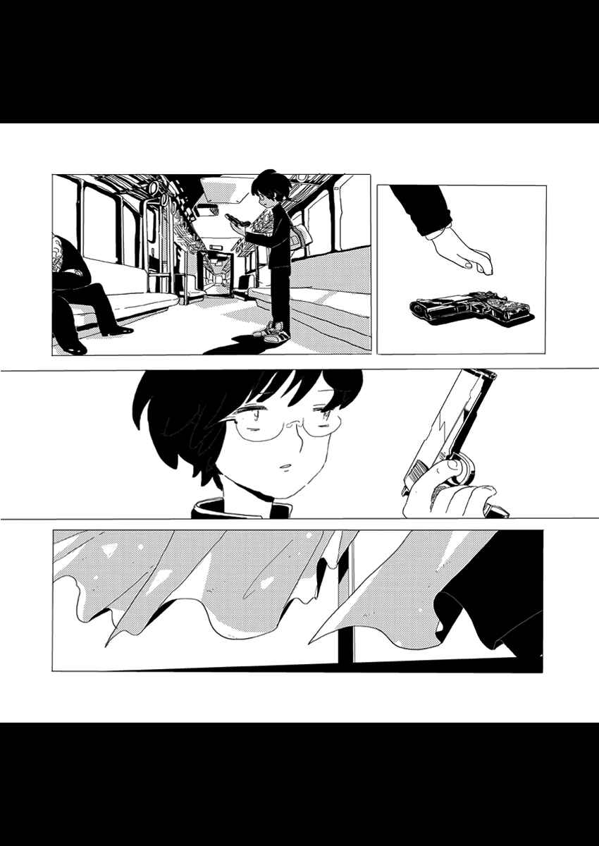 Page 2 Chapter 1 Prologue - Gymnopedies