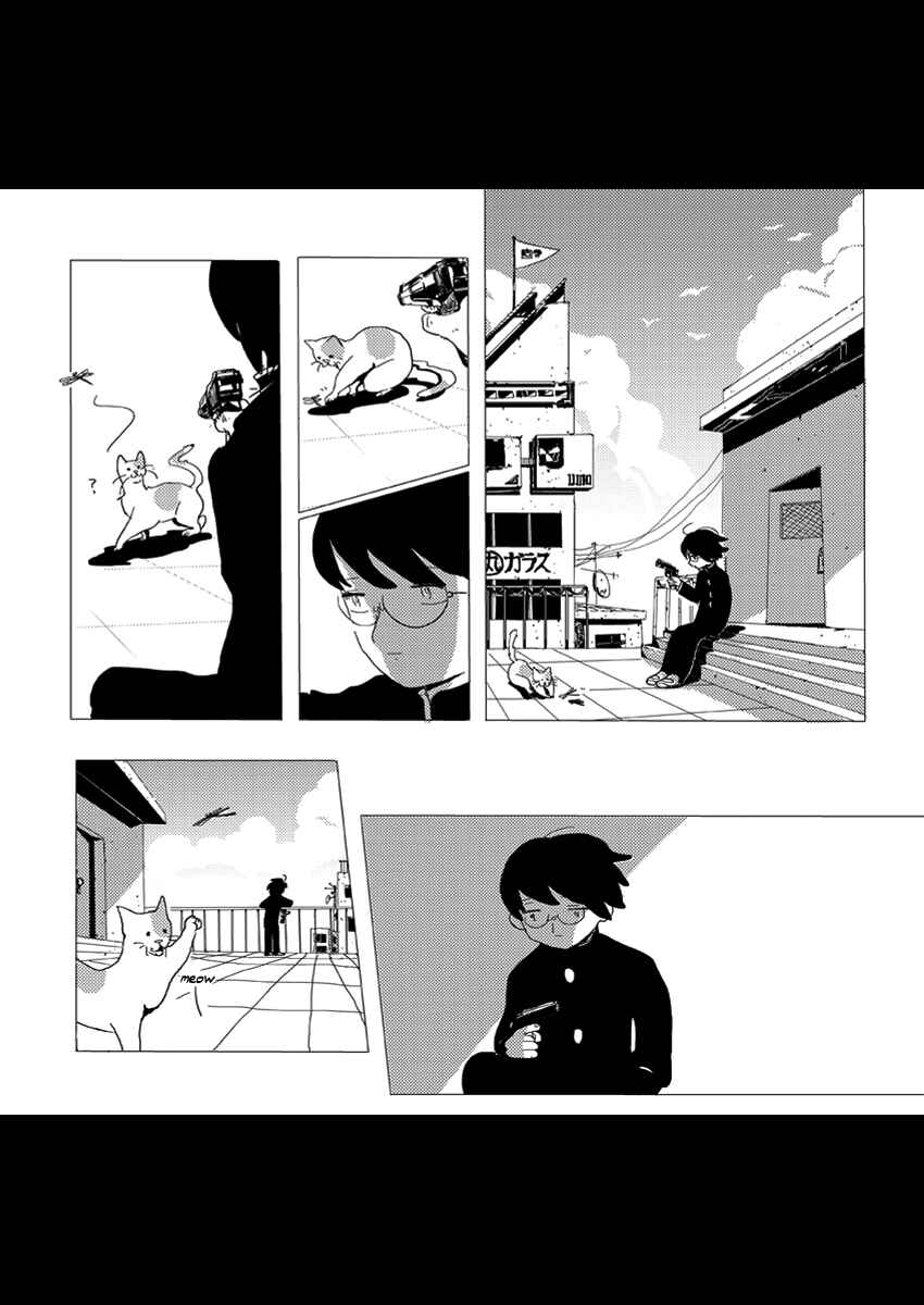 Page 5 Chapter 1 Prologue - Gymnopedies