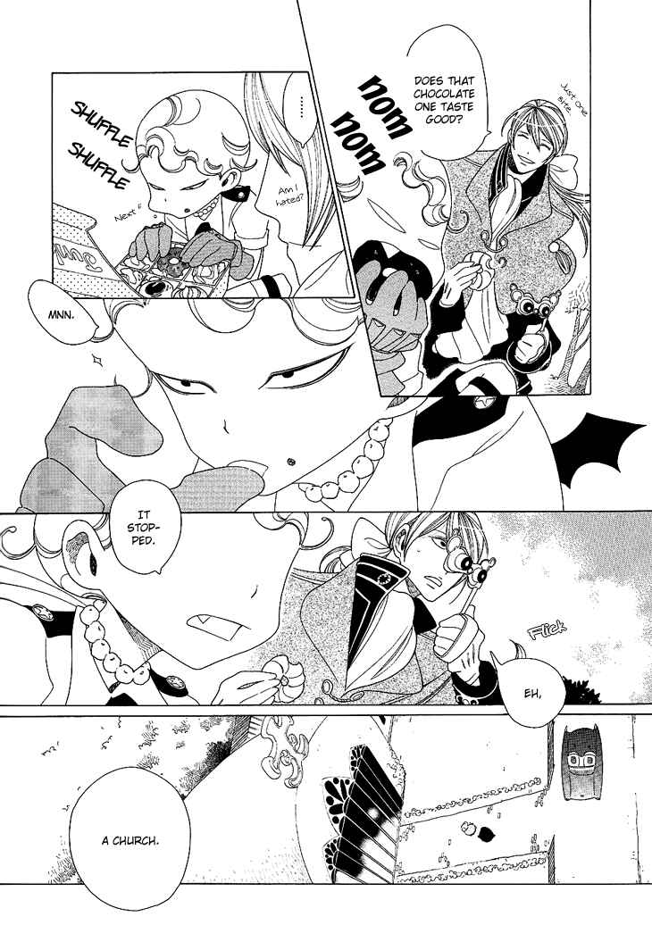 Page 3 Chapter 3 The Outcast And His Bride THE MANGA