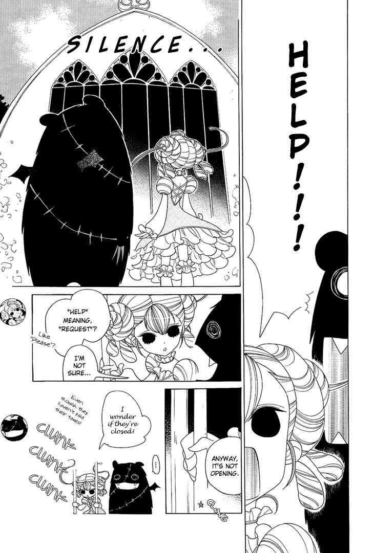 Page 4 Chapter 3 The Outcast And His Bride THE MANGA