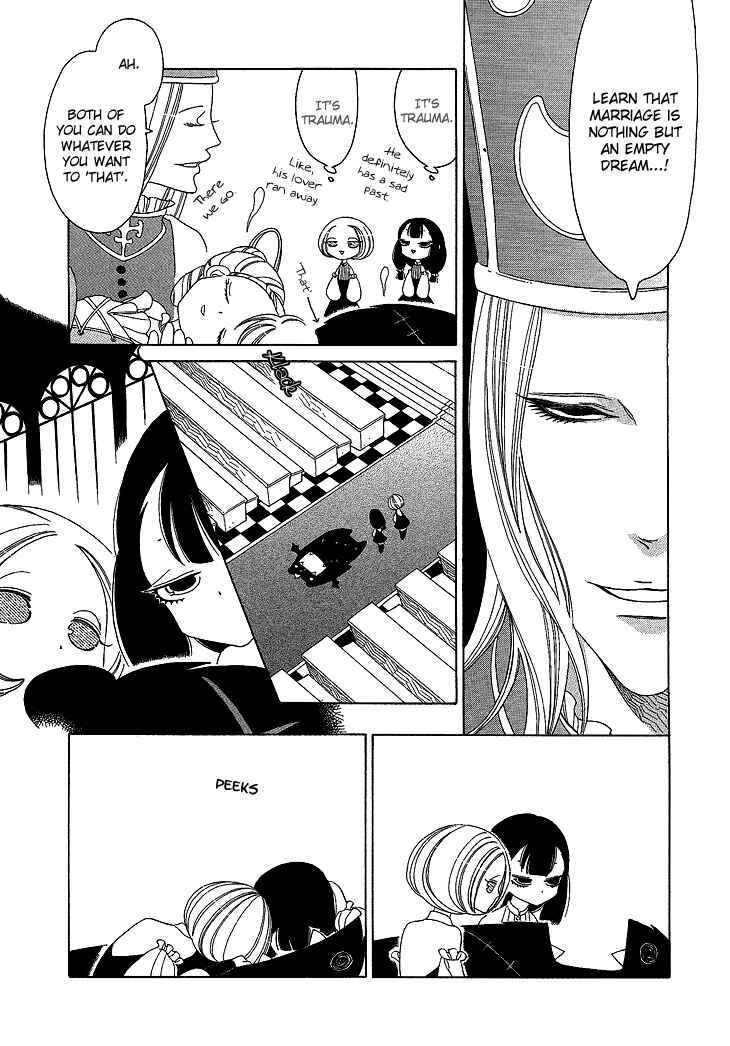 Page 6 Chapter 4 The Outcast And His Bride THE MANGA