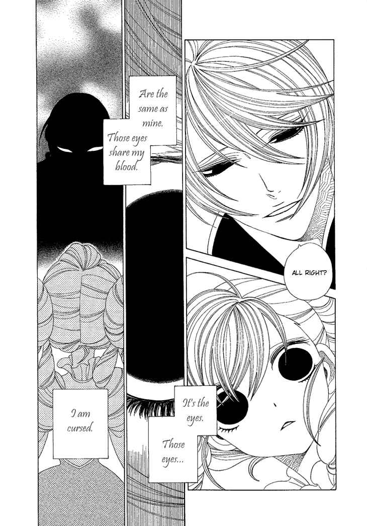 Page 3 Chapter 7 The Outcast And His Bride THE MANGA