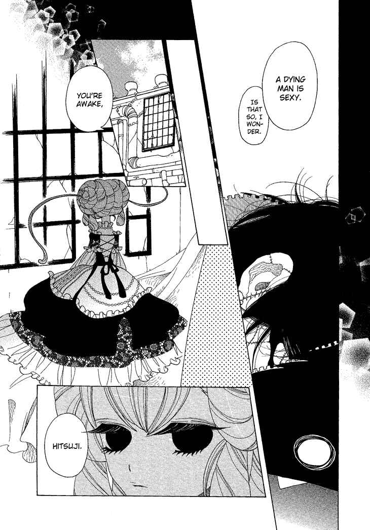 Page 11 Chapter 9 The Outcast And His Bride THE MANGA