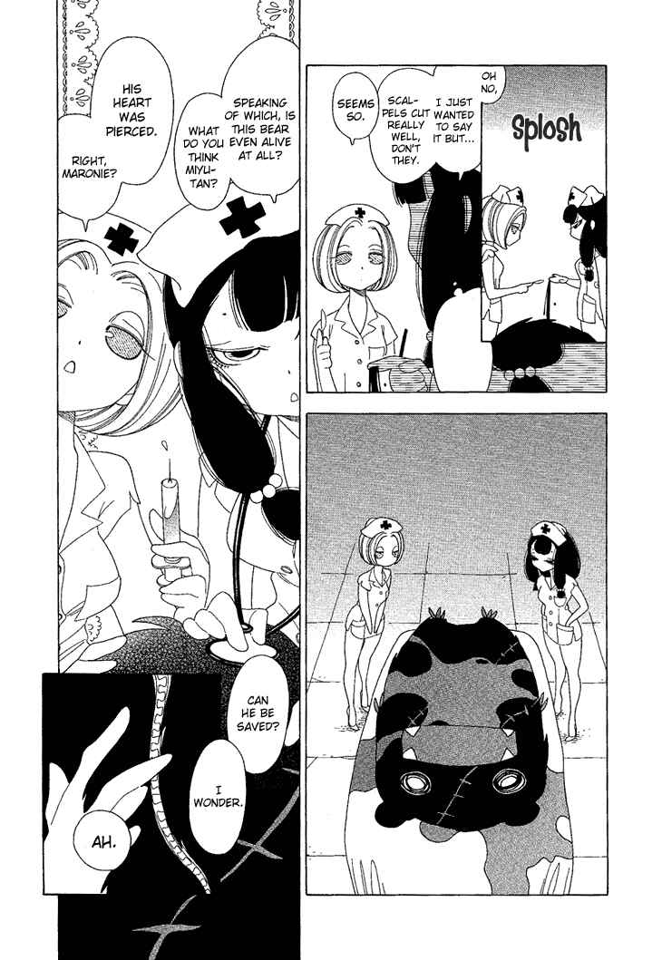 Page 8 Chapter 9 The Outcast And His Bride THE MANGA