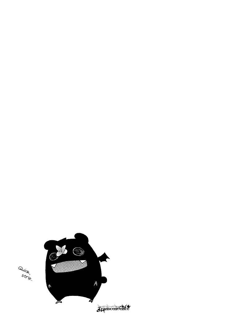 Page 10 Chapter 5 The Outcast And His Bride THE MANGA