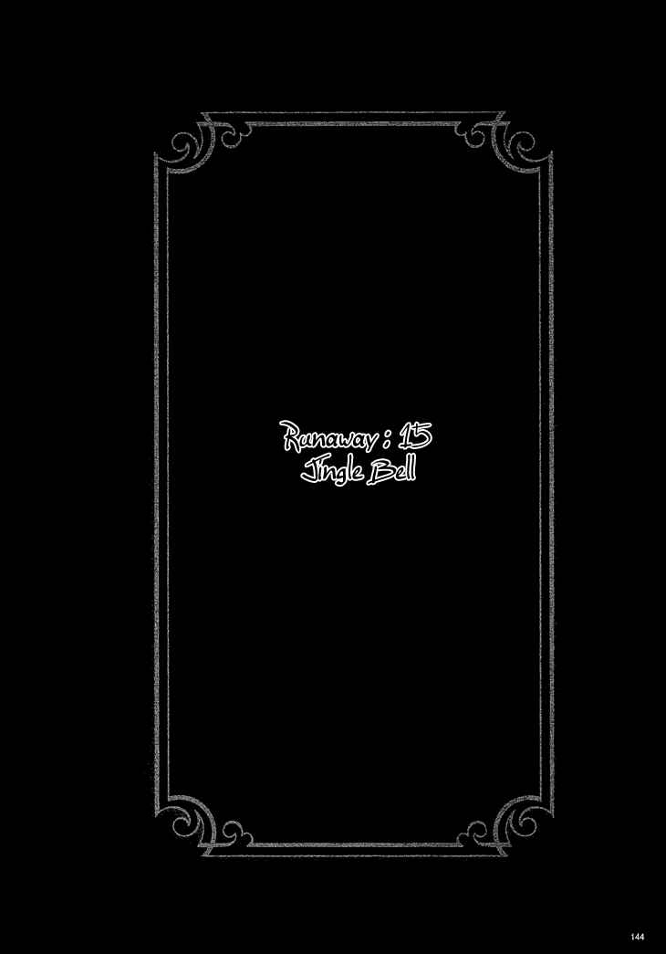 Page 1 Chapter 15 The Outcast And His Bride THE MANGA