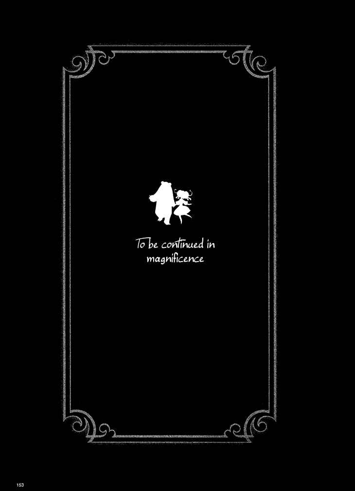 Page 10 Chapter 15 The Outcast And His Bride THE MANGA