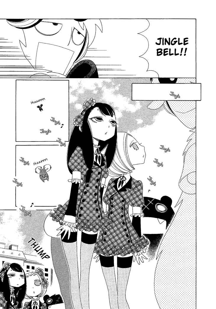 Page 2 Chapter 15 The Outcast And His Bride THE MANGA