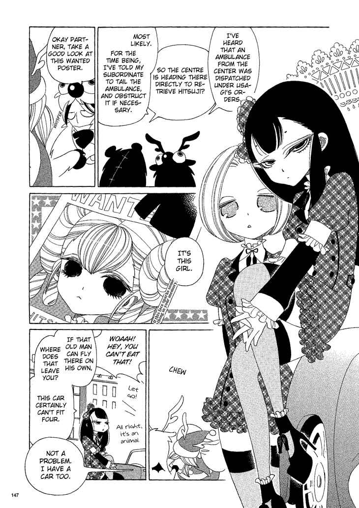 Page 4 Chapter 15 The Outcast And His Bride THE MANGA