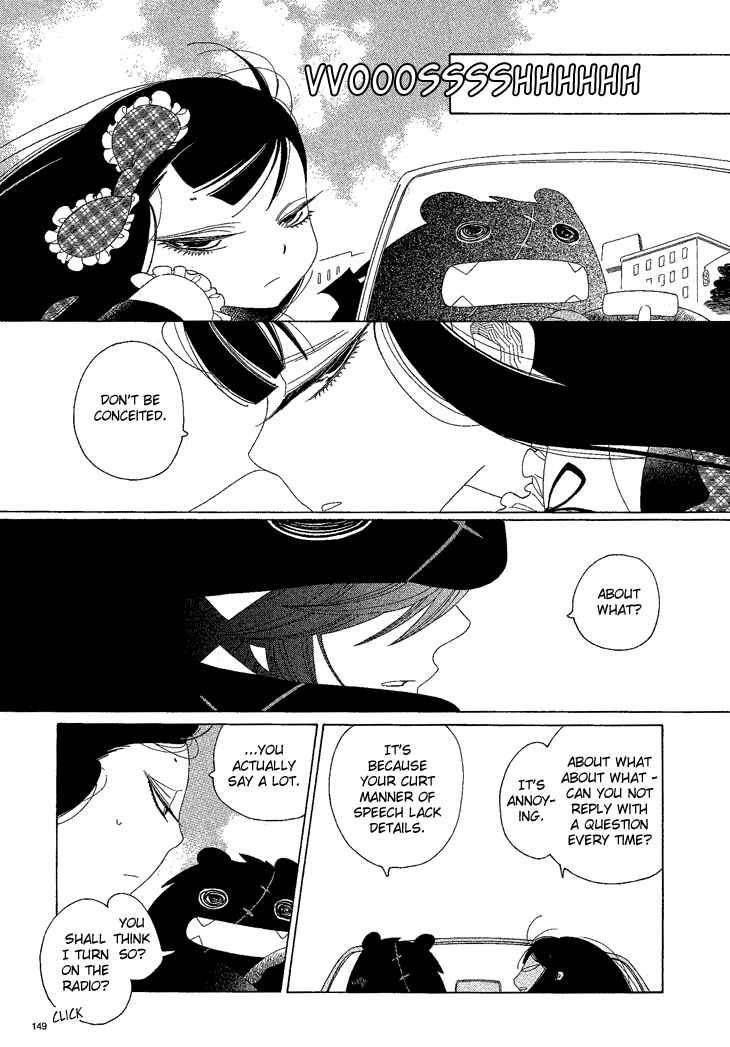 Page 6 Chapter 15 The Outcast And His Bride THE MANGA