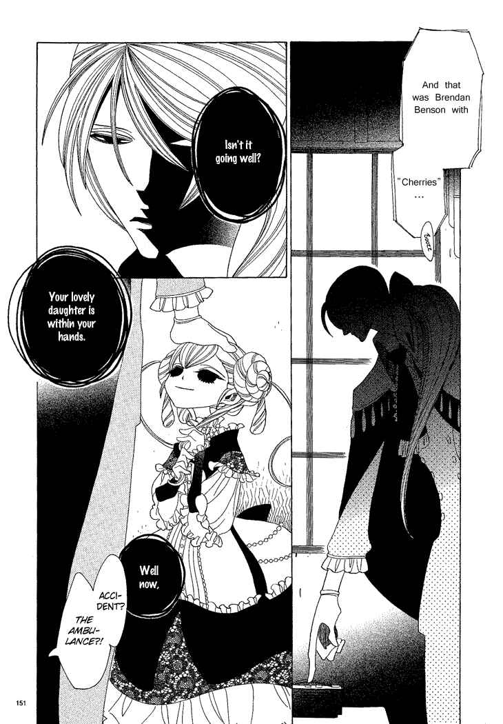 Page 8 Chapter 15 The Outcast And His Bride THE MANGA