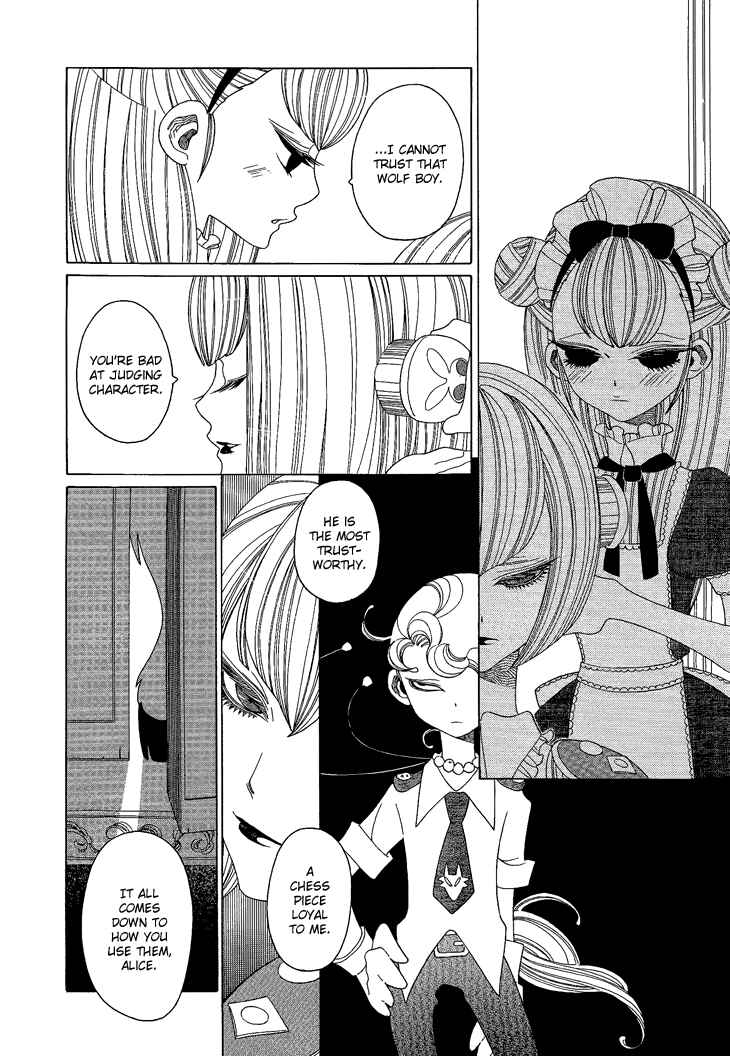 Page 9 Chapter 11 The Outcast And His Bride THE MANGA