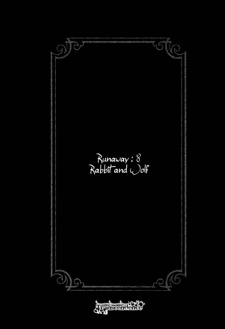 Page 1 Chapter 8 The Outcast And His Bride THE MANGA