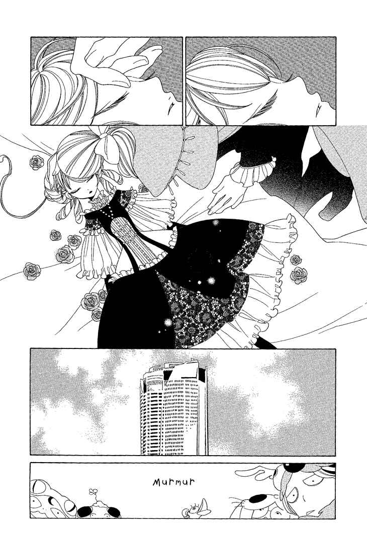Page 2 Chapter 8 The Outcast And His Bride THE MANGA