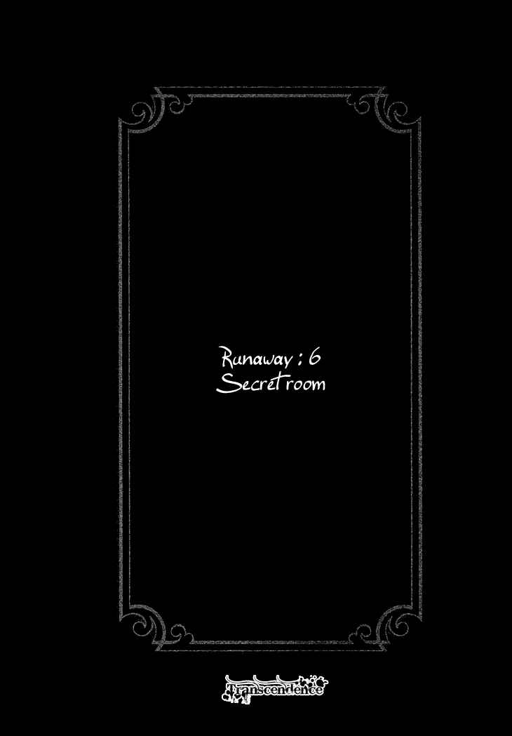 Page 1 Chapter 6 The Outcast And His Bride THE MANGA