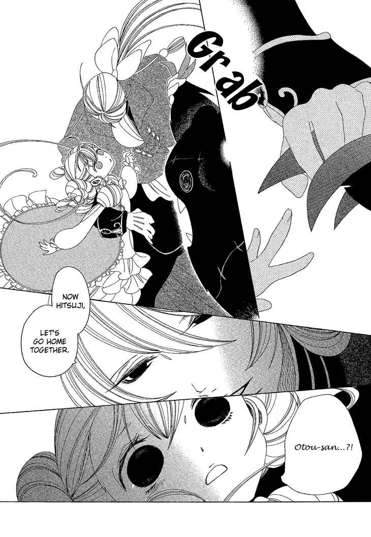 Page 9 Chapter 6 The Outcast And His Bride THE MANGA