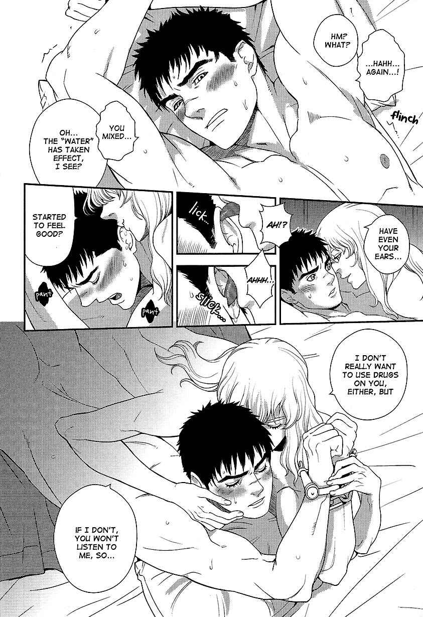 Page 13 Chapter Unknown_6e29 Berserk - Living In Sin (Doujinshi)