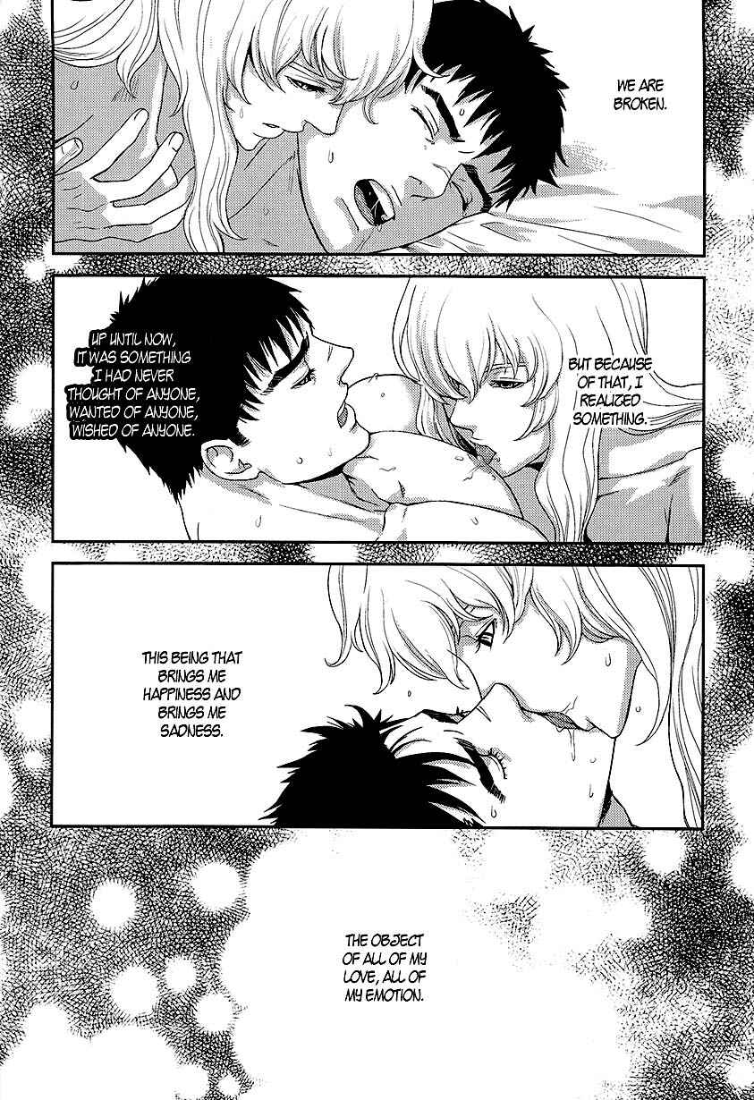 Page 25 Chapter Unknown_6e29 Berserk - Living In Sin (Doujinshi)